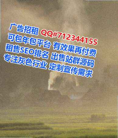 钦南代妈充电经营部